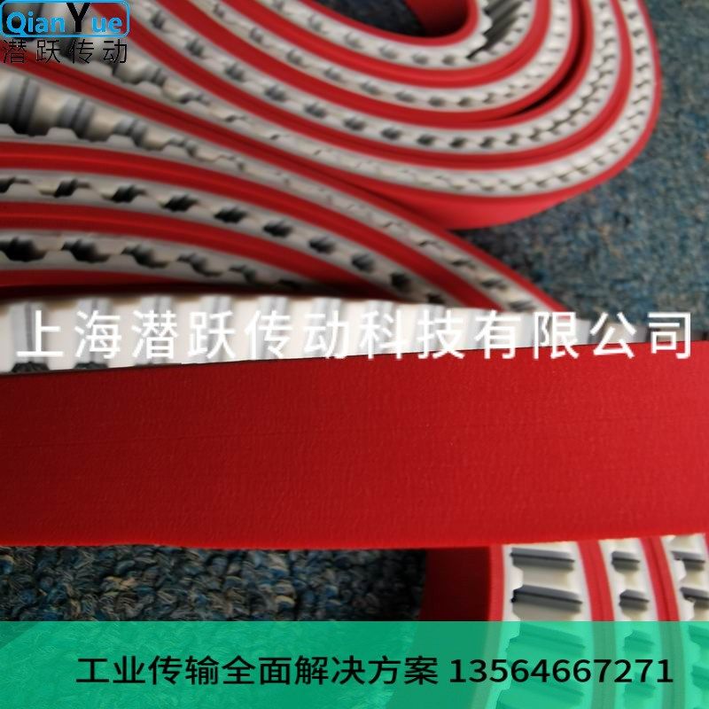 T10聚氨酯同步带加耐磨s红胶 木板传送带玻璃封边机输送带平行输,标准件/零部件/工业耗材,输送带/传送带,淘宝优惠券,粉丝福利购,淘宝优惠卷