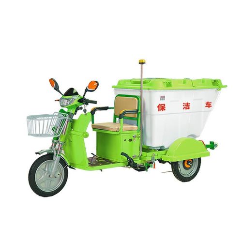 500电动三轮环卫车物业市C政不锈钢 垃圾清运车保洁车