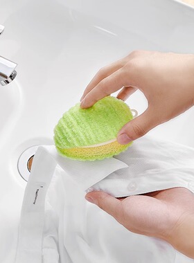 日本进口SANKO洗衣海绵刷衣领清洁刷袖口清理刷洗文胸衣服软毛刷