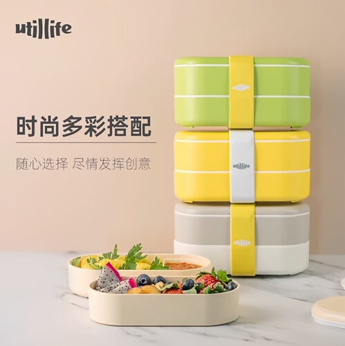 tuillife【可微波炉加热】便当盒
