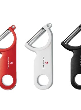 德国进口Victorinox瑞士军刀厨具土豆削皮器瓜果蔬菜刨皮刀刮皮器