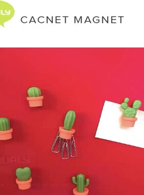 泰国QUALY迷你便条磁铁彩色冰箱贴立体吸铁石装饰便利贴彩色可爱