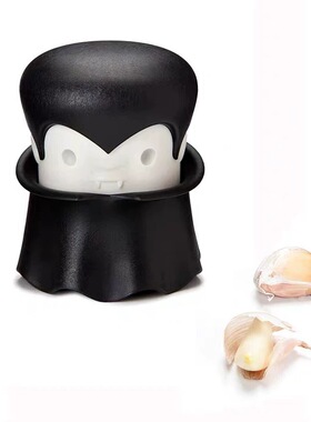 Ototo吸血鬼大蒜粉碎器Gracula创意手动卡通捣碎器厨房拍蒜工具