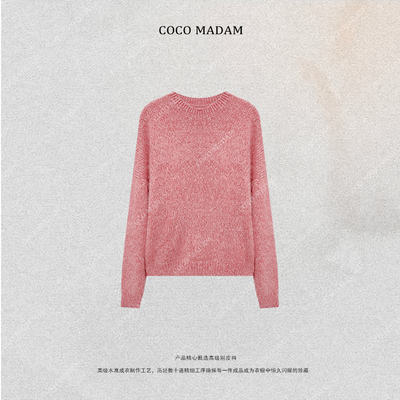 NIUNIU ·T-1456 宽松型圆领山羊绒保暖厚款毛针织衫