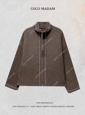 NIUNIU ·T-1195 秋冬休闲立领长袖拉链短款大衣外套