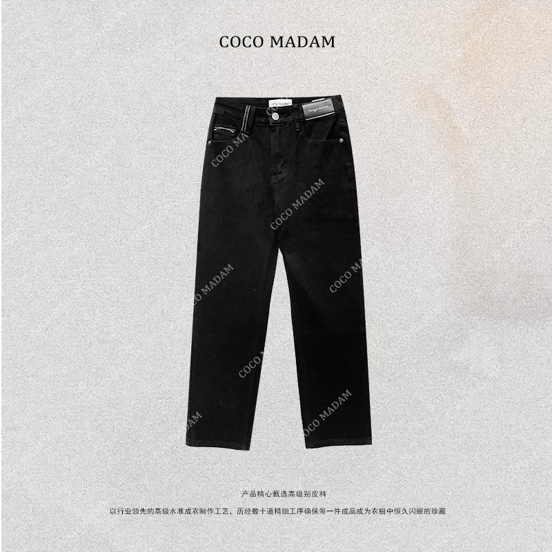 NIUNIU · Niu-475 早春时尚百搭显瘦四面弹烟管牛仔裤,女装/女士精品,牛仔裤,淘宝优惠券,粉丝福利购,淘宝优惠卷