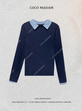 NIUNIU ·T-1603 毛针织衫翻领拼接领长袖衫套头羊毛衫