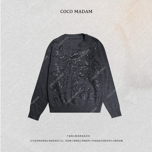 139 Niu 100精细美丽诺羊毛精美重工亮片舒适百搭毛衣 NIUNIU