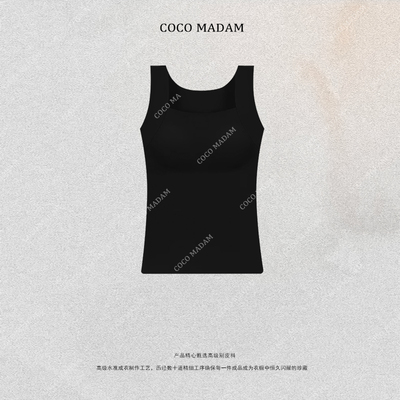 NIUNIU ·T-1768 无痕保暖秋冬季润肤肌底美肤衣带胸垫打底内衣