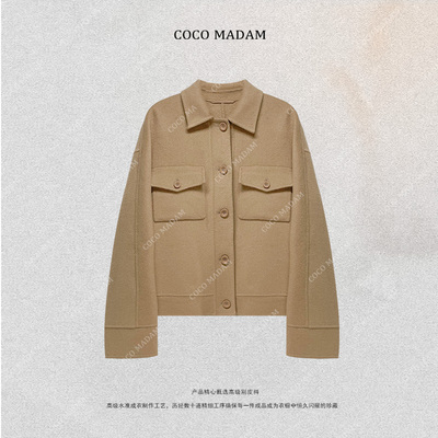 NIUNIU ·T-1380 秋冬短款羊绒羊毛大衣夹克外套短款