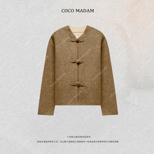 NIUNIU ·T-1966 羊毛开衫外套中国风秋季女士长袖秋冬短大衣