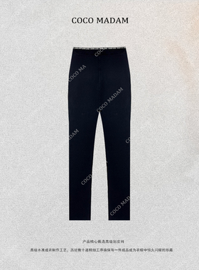 NIUNIU ·T-1376 修身薄款高腰休闲裤打底裤紧身裤