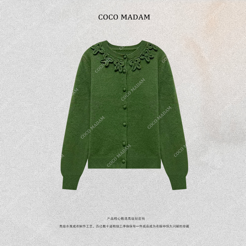 NIUNIU ·T-1743 毛针织衫宽松型开衫女百搭