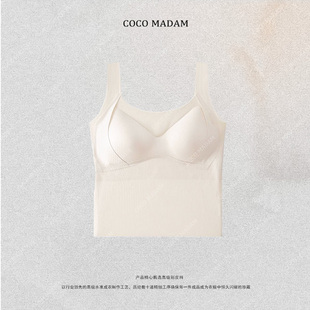 927 Mao 夏季 时尚 美背背心 NIUNIU 百搭无痕带胸垫修身