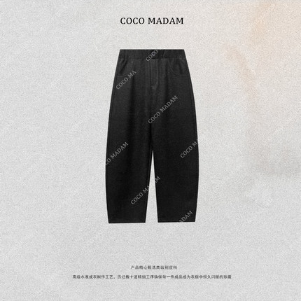 NIUNIU ·T-1897 秋冬极简风加厚休闲裤镰刀裤九分裤