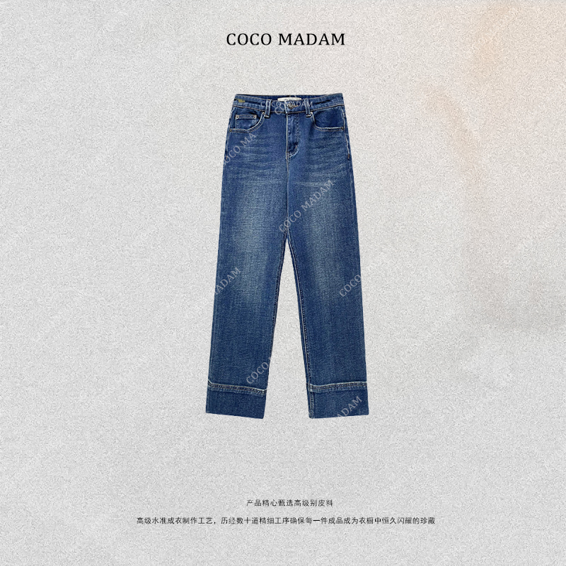 NIUNIU · Niu-389 加绒时尚百搭显瘦保暖牛仔裤