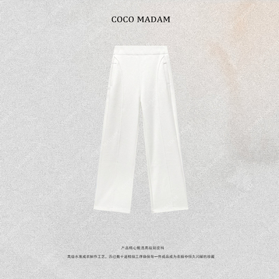 NIUNIU ·T-1992 休闲裤秋季高腰裤直筒裤卫裤