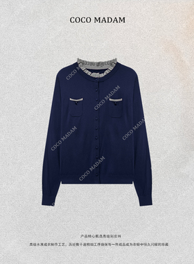 NIUNIU ·T-1431 毛针织衫慵懒风户外长袖开衫时尚毛衫