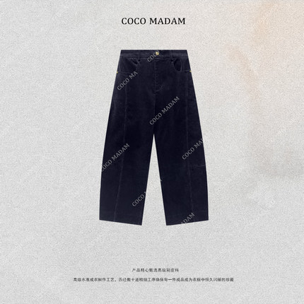 NIUNIU ·T-1924 保暖秋冬裤九分裤休闲裤