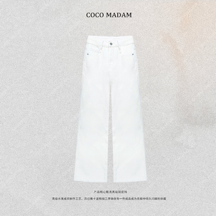 NIUNIU ·T-2346 高腰显瘦弹力早春直筒牛仔裤女