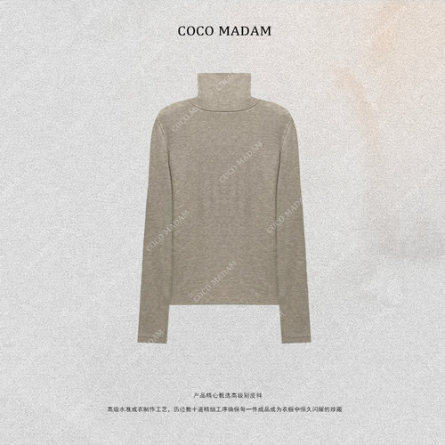 NIUNIU ·T-1756 长袖内搭百搭高领有弹力打底衫T恤