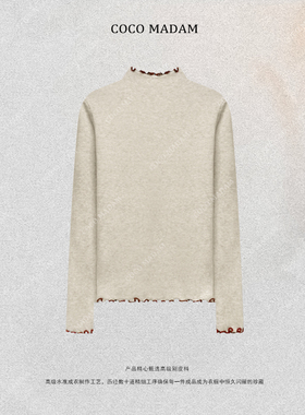 NIUNIU ·T-2139 天丝羊毛衫半高领长袖毛针织衫打底衫