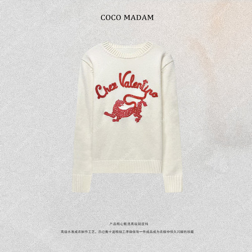 NIUNIU ·T-2030 长袖圆领针织勾花毛针织衫卡通字母套头毛衣