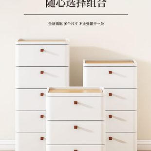 夹缝收纳柜抽屉式 日式 客厅缝隙置物柜家用窄缝储物柜卧室床头柜子