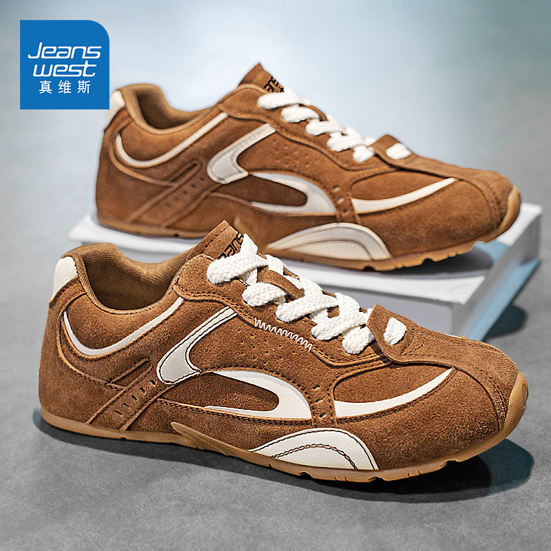 真维斯阿甘男鞋冬季青少年运动休闲德训板鞋增高百搭软底工作潮鞋,流行男鞋,德训鞋,淘宝优惠券,粉丝福利购,淘宝优惠卷