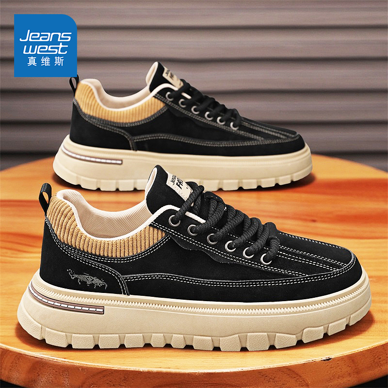 Jeanswest/真维斯官方旗舰店男鞋