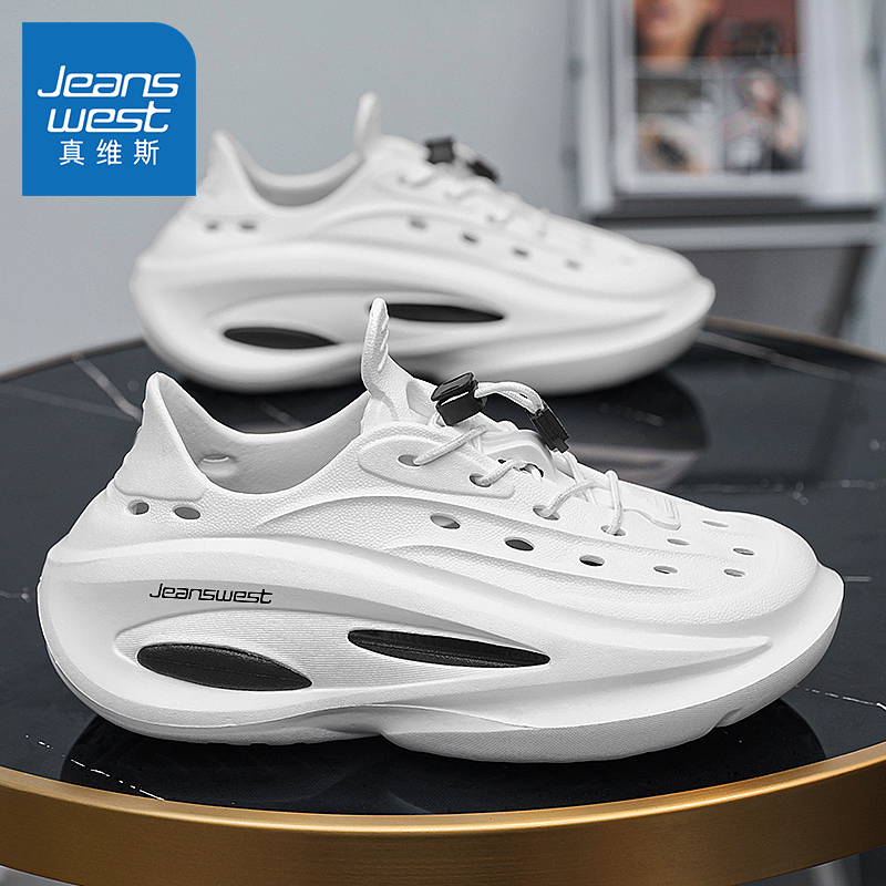 Jeanswest/真维斯官方旗舰店男鞋
