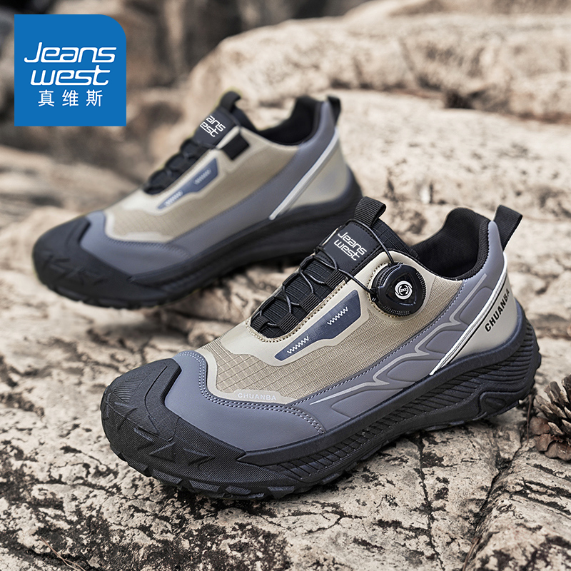 骆驼登山运动鞋联名真维斯旗舰店