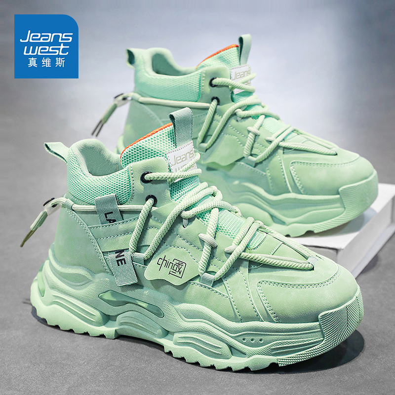 Jeanswest/真维斯官方旗舰店男鞋