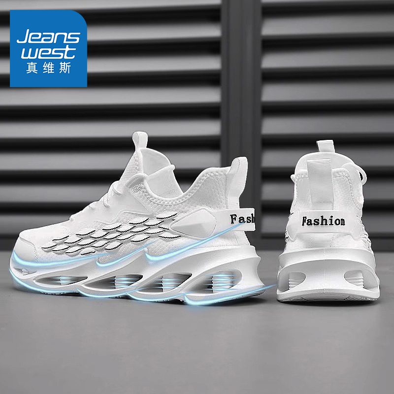 Jeanswest/真维斯官方旗舰店男鞋