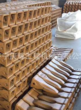 PC120 挖掘机202-70-63161 边齿 斗齿 挖斗 刀角板 千秋架 护链架