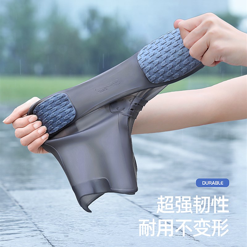 雨鞋男款a防雨鞋套外穿防水防滑雨靴套加厚耐磨硅胶水鞋雨天女夏