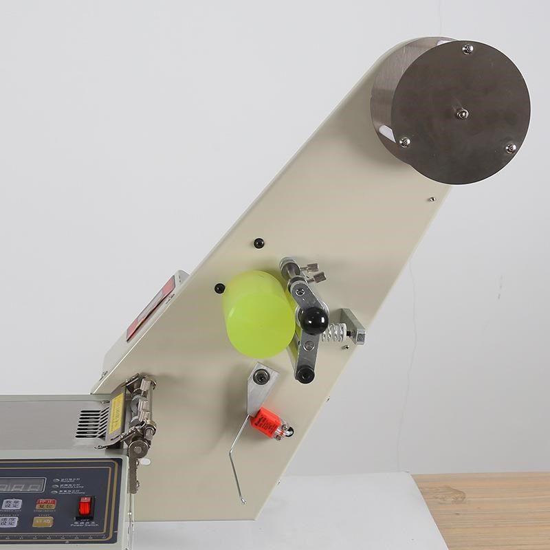 牌切带机 全自动送料松紧带魔术贴弹P性物料冷热切带机