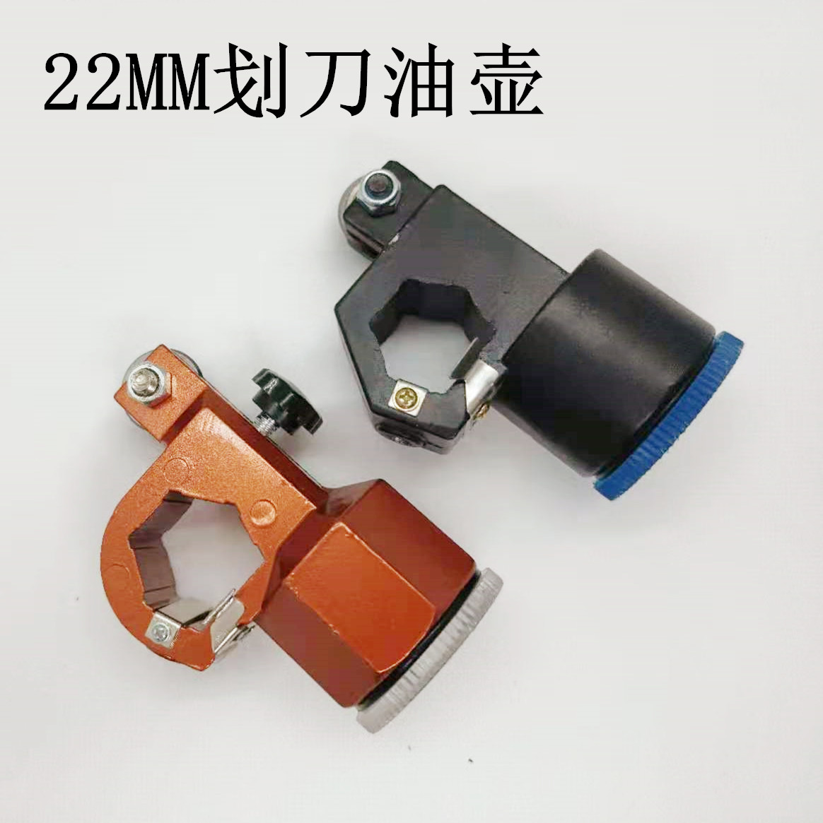 手动瓷砖推刀大轮22MM油壶新款超大E瓷砖T型刀划刀油壶t形刀头岩