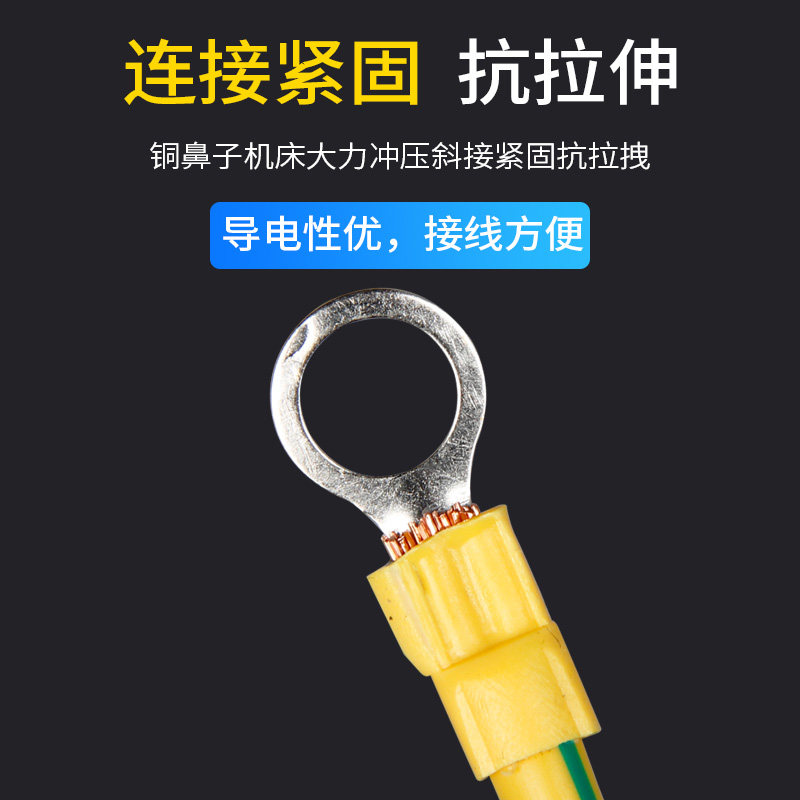接地线黄绿双色软铜线4桥架跨接线2.5铜编N织带光伏6平方机房设备,电子/电工,单芯线,淘宝优惠券,粉丝福利购,淘宝优惠卷