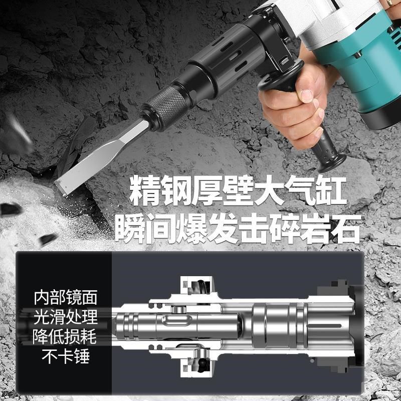 境水重单用轻型电k镐l大功率0810工跨业型级电锤拆墙电安装混凝土,标准件/零部件/工业耗材,日晒盐,淘宝优惠券,粉丝福利购,淘宝优惠卷