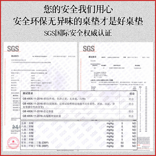 透明桌垫硅胶磨砂书o桌餐桌垫防水防烫茶几垫无味学生课桌垫可定