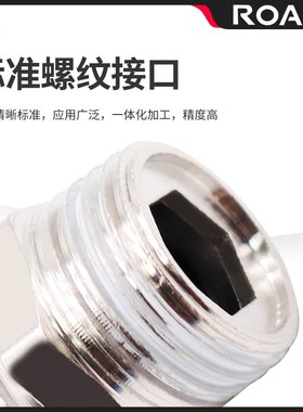 气动快插黑色帽螺纹直通快速接头PC4 6 10 12 IPC8-02 M5 01 03 0