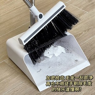 家用l扫把簸箕笤帚不沾头发神器卫生间拖把清理刮水 浴室清洁套装