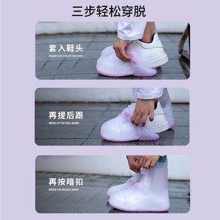 套男童女童防滑耐磨雨天防雨学生上学T硅胶加厚水鞋 儿童防水鞋 雨
