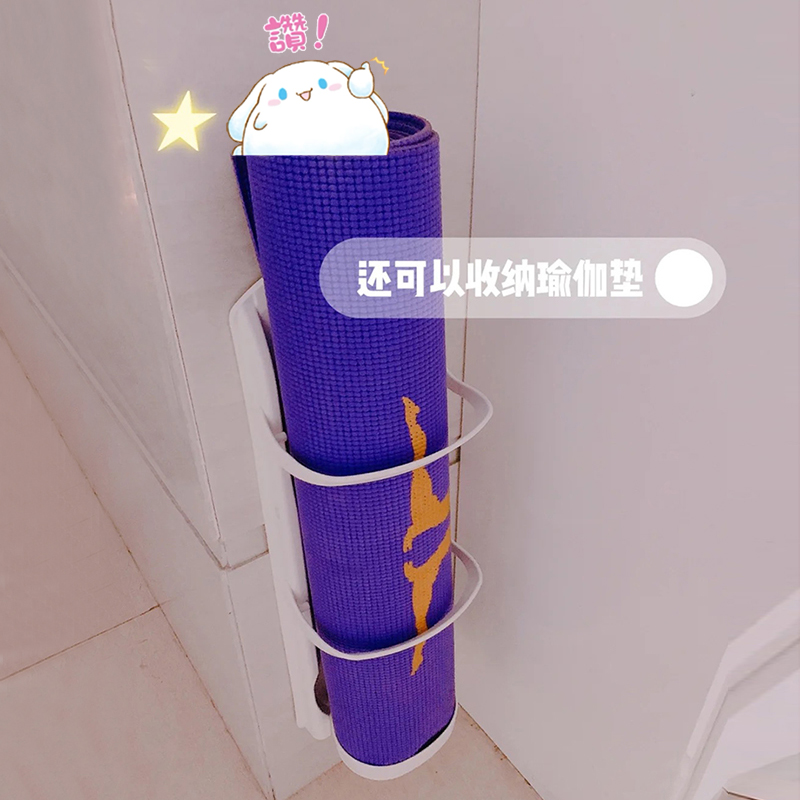 瑜伽垫收纳架子i免打孔绑带绳子墙上放置装泡沫滚轴健身器材挂架