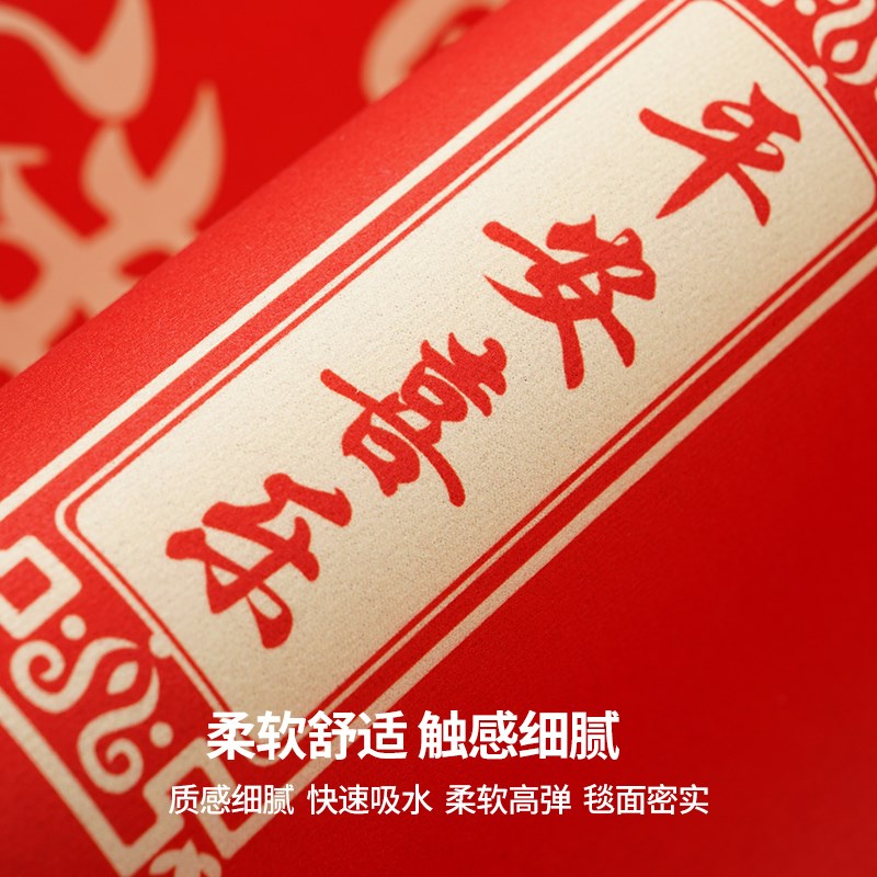 新年款入c户门地垫进门口玄关蹭脚垫硅藻泥吸水防滑门垫喜庆红地