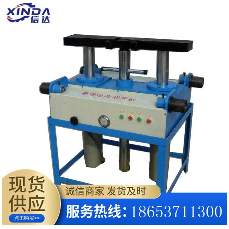 框架式门锻压机手动动液龙压压床轴承压力机冲P电压模机压机压力