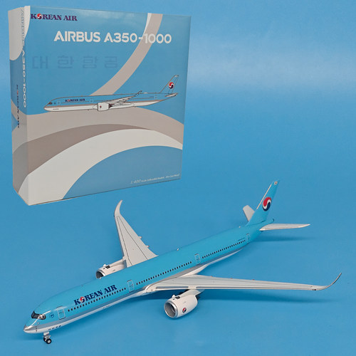 NG 1:400大韩航空A350-1000客机合金飞机模型收藏摆件