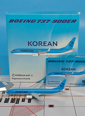 HX 1:400大韩航空波音737-900ER客机HL8248合金收藏摆件