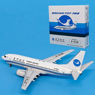 1:400 厦门航空B737-7Q8客机B-5038合金飞机模型收藏摆件产品PM